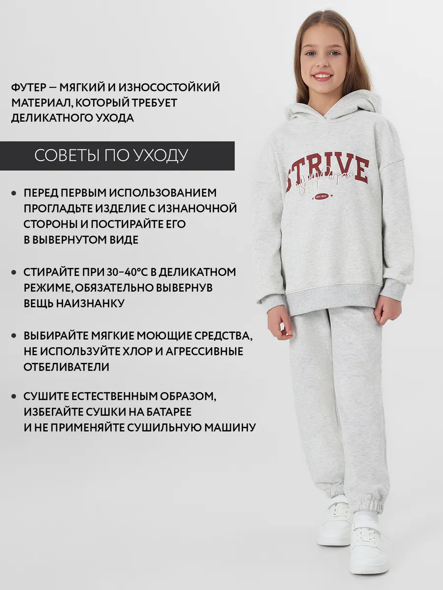 Костюм Mark Formelle (Марк Формэль) 397743/серый меланж 4306-А +печать4 - фото 3