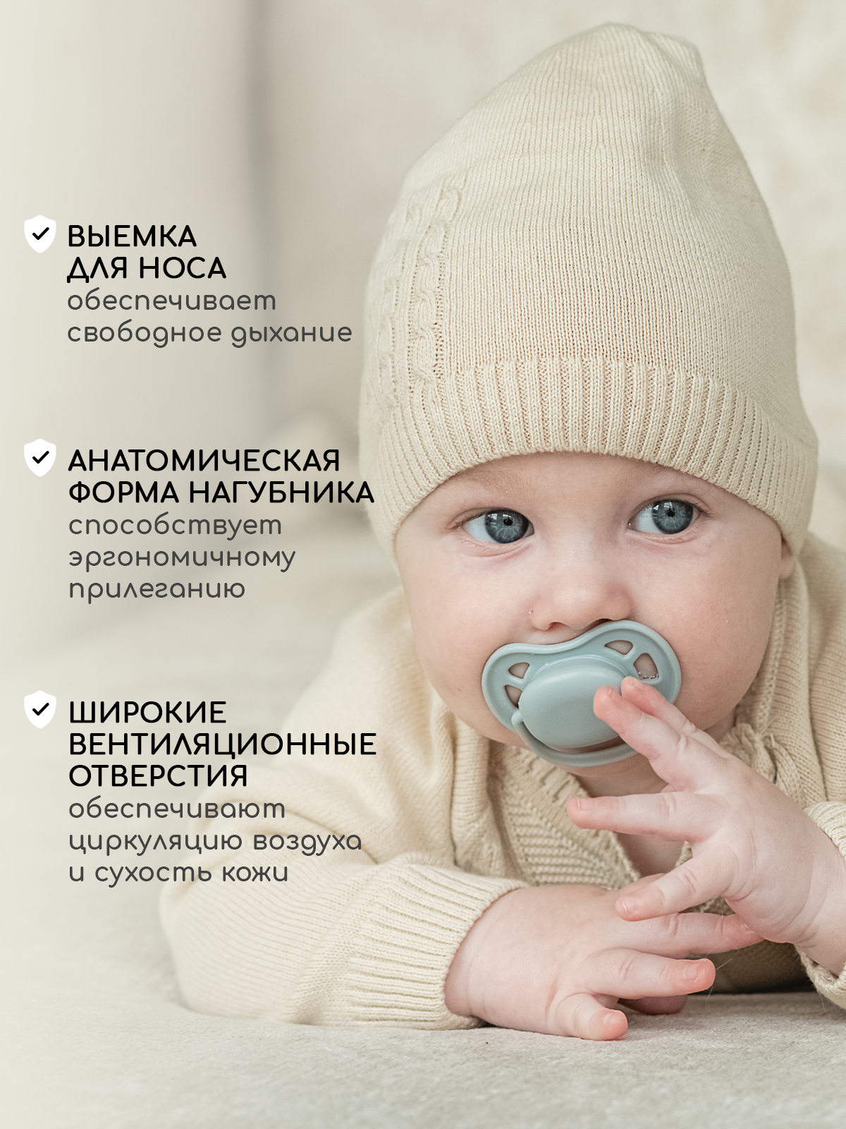 Пустышка Miyoumi силикон анатомическая от 0 мес. 2 шт. - фото 4
