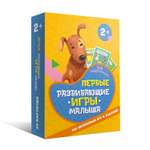 Настольная игра Проф-Пресс