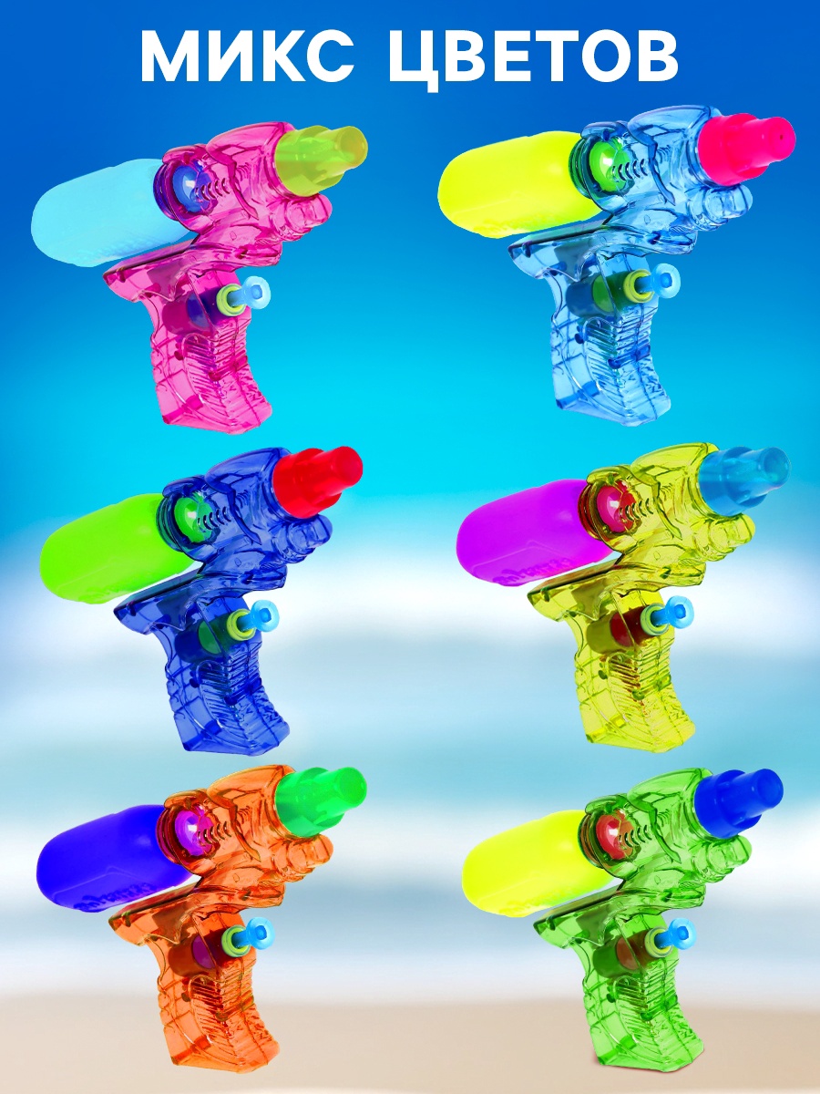 Пистолет игрушечный водный WOOW TOYS - фото 3