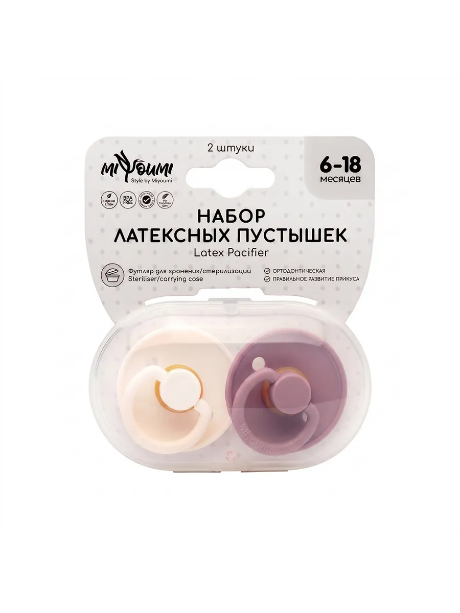 Пустышка Miyoumi анатомическая от 6 мес. 2 шт. - фото 12