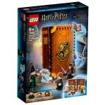Конструктор LEGO Harry Potter