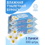 Влажная туалетная бумага SENSO MED 100 шт.