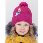 Шапка UKI KIDS