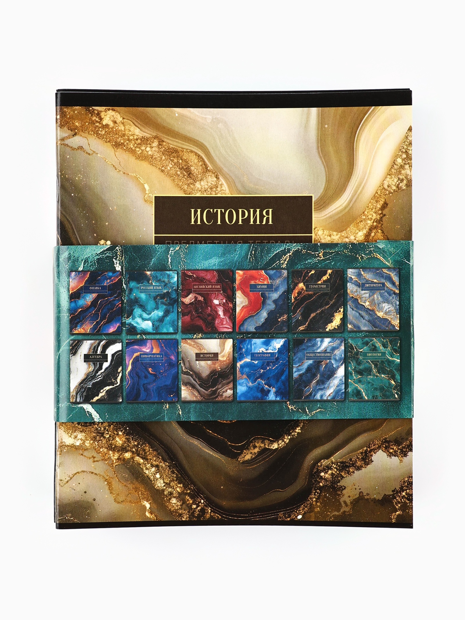 Тетрадь ArtFox STUDY клетка - фото 7