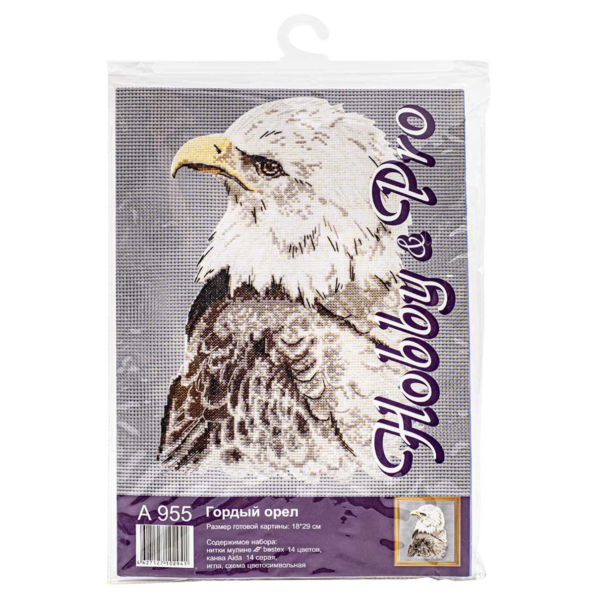 Набор для творчества Hobby Pro вышивание Гордый орел - фото 4