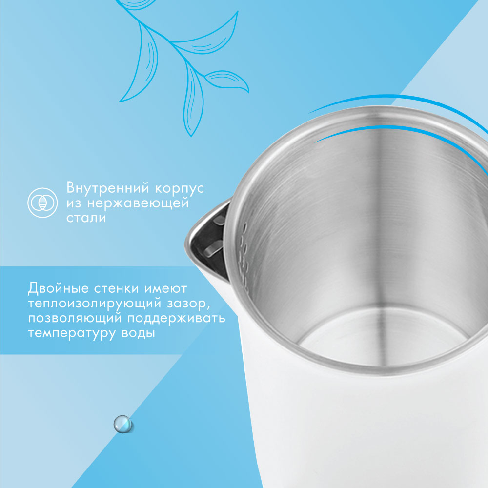 Электрический чайник ENDEVER SkyLine KR-255S - фото 3