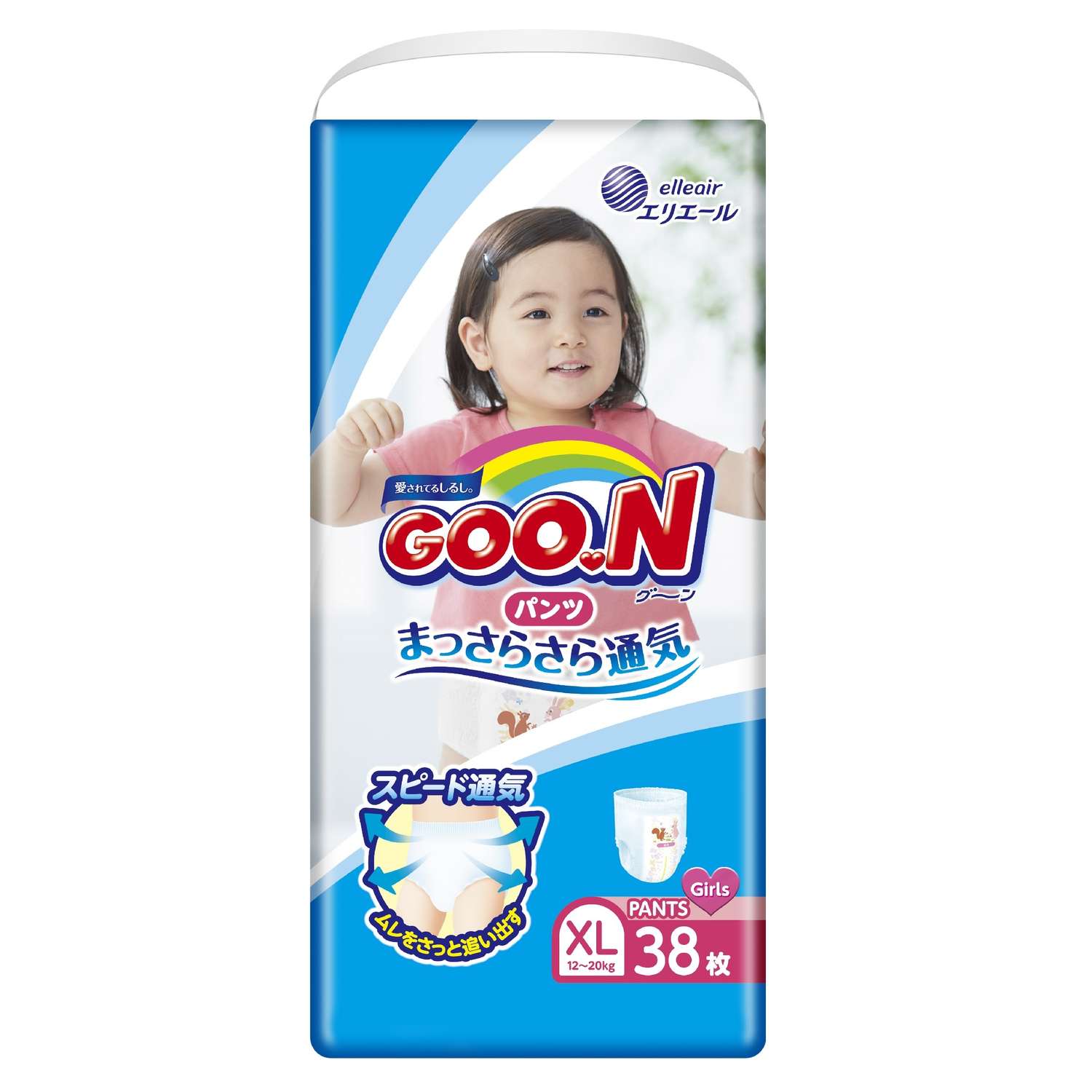 Трусики Goon для девочек XL (12-20 кг) 38 шт. - фото 1