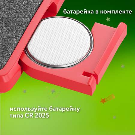 LCD планшет Brauberg