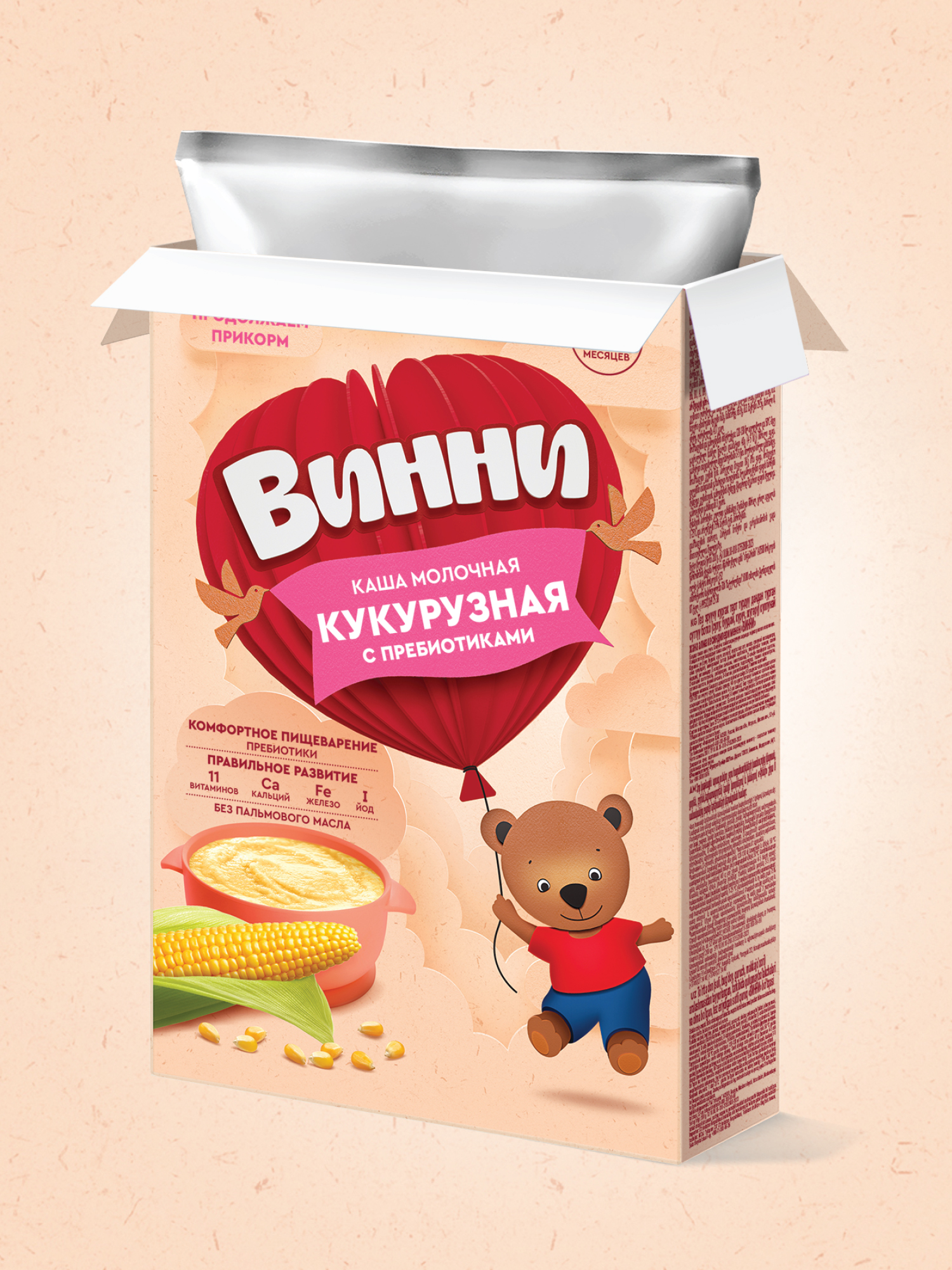 Каша Винни молочная кукурузная с пребиотиком 200г с 5месяцев - фото 11