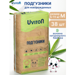 Подгузники Uviton для новорожденных M (5-10 кг) 38 шт.