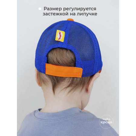 Бейсболка Три кота
