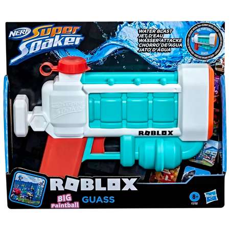 Бластер водный Hasbro Super Soaker