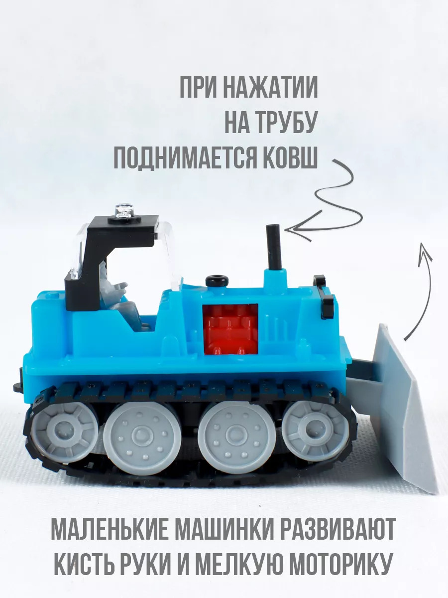 Бульдозер Форма синий С-14-Ф-СИНИЙ - фото 6