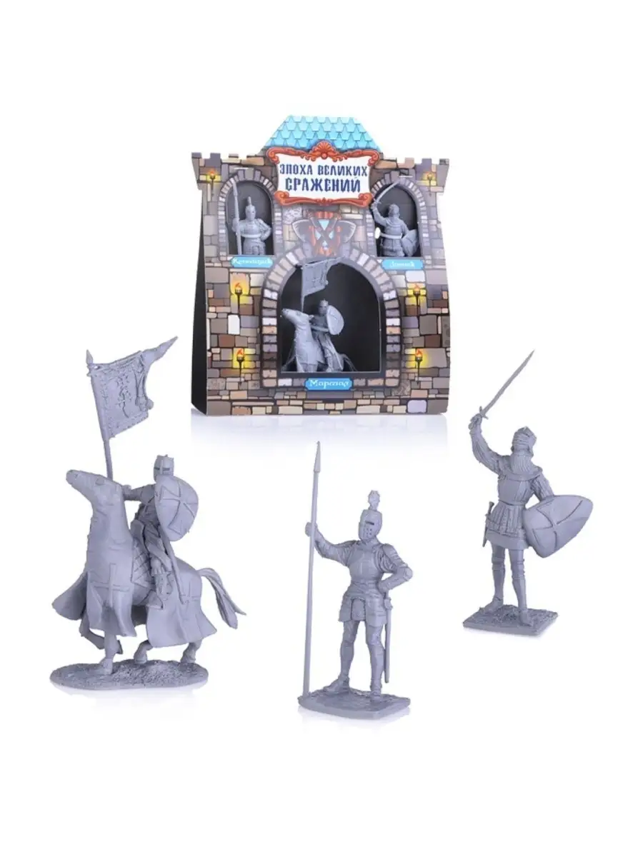 Игровой набор БИПЛАНТ Крестоносцы №1+Сарацины+Воины - фото 5