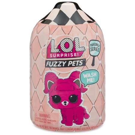 Кукла мини L.O.L. Surprise!