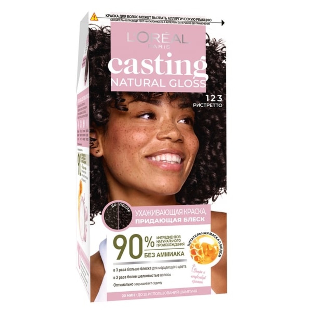 Краска-уход для волос LOREAL Casting Natural Gloss оттенок 123 Ристретто - фото 1