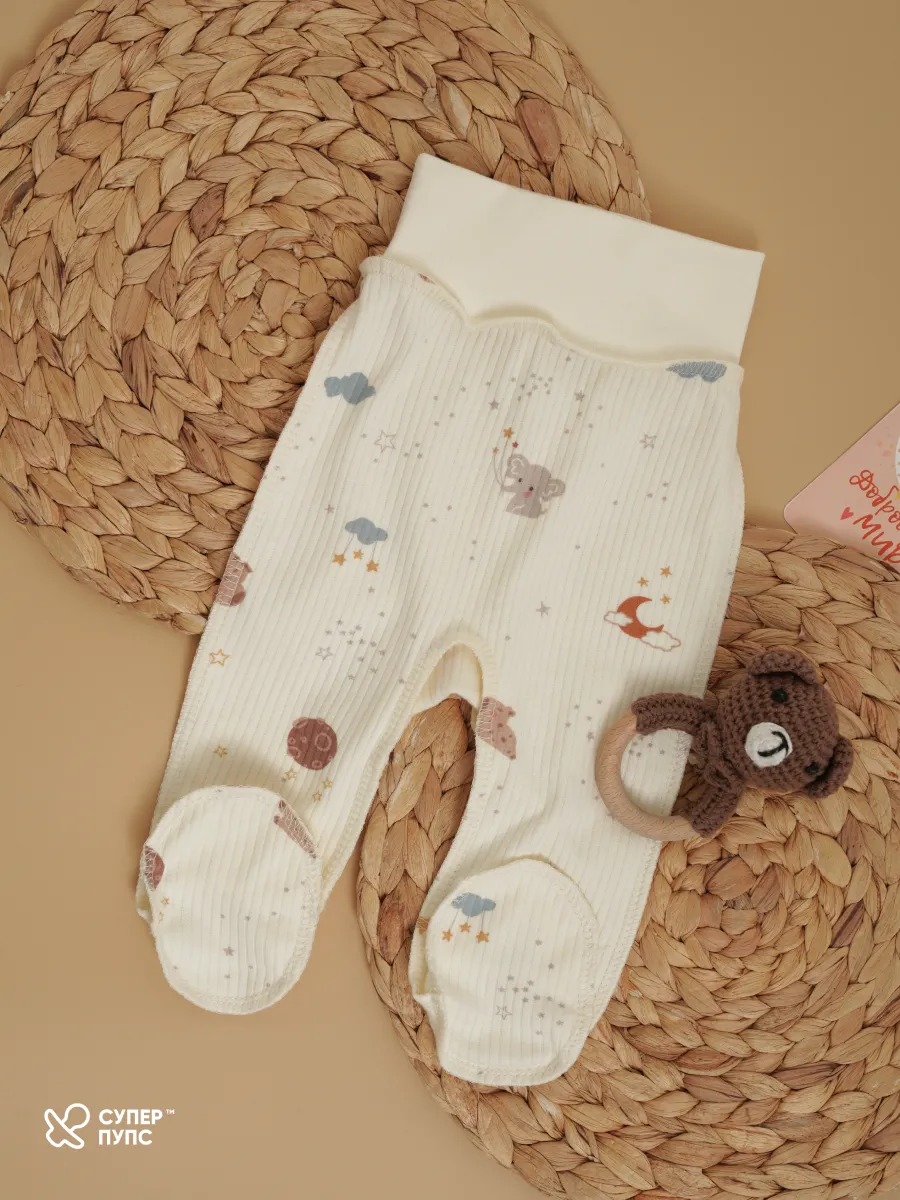 Ползунки 3 шт Супер Пупс нбр/3пр/полз/SK21/таупкапибары - фото 11