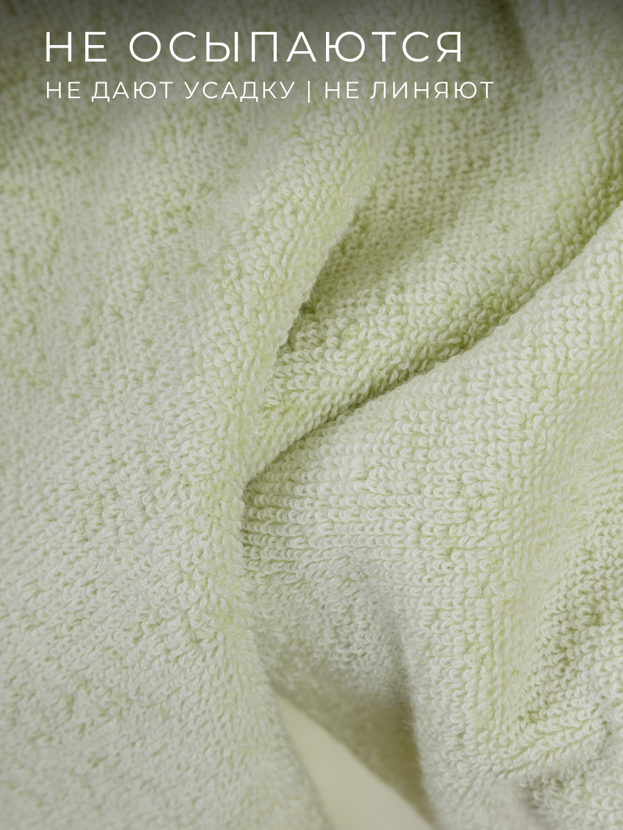 Полотенце Ночь Нежна - фото 7