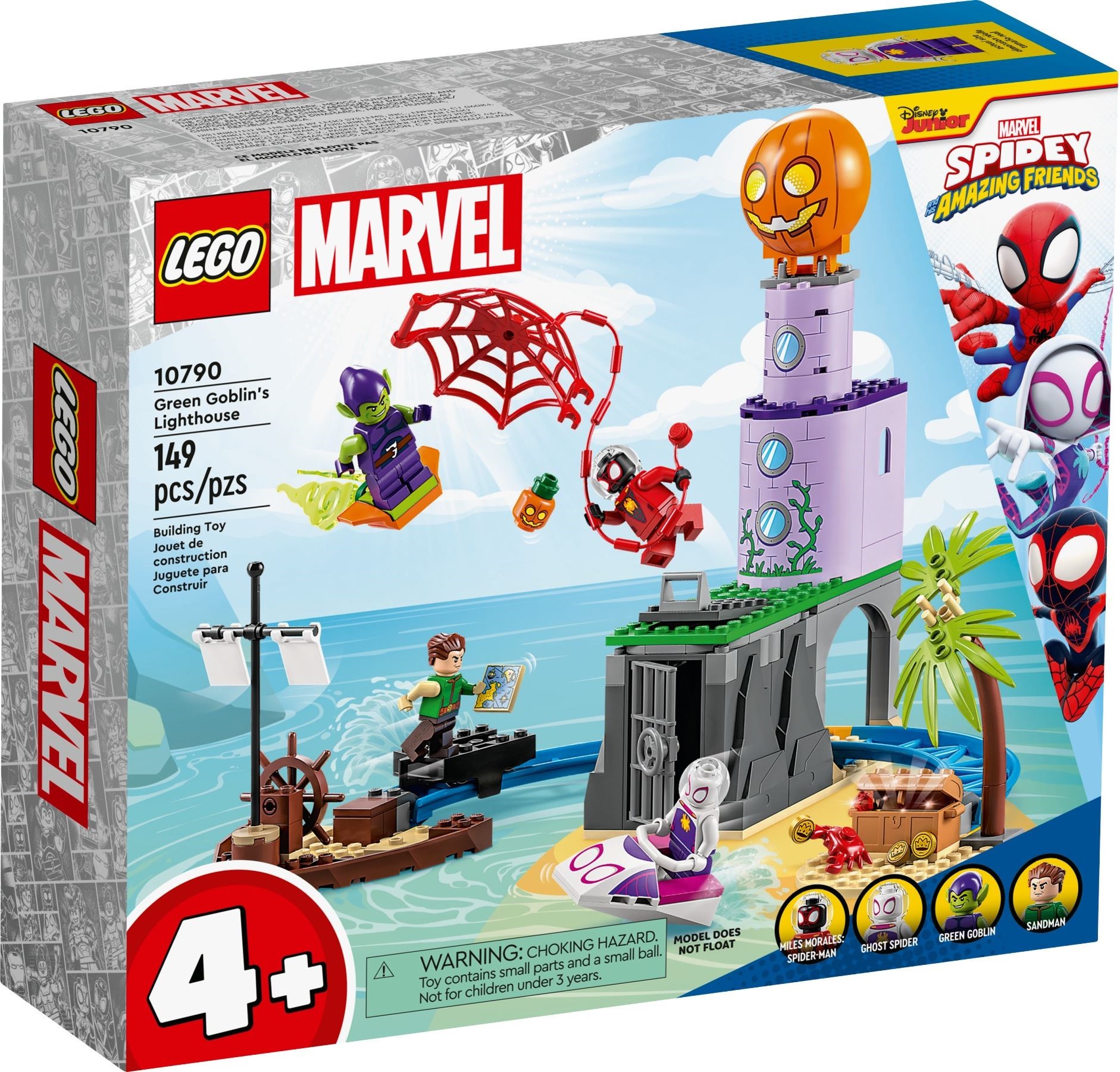 Конструктор LEGO Marvel Super Heroes 10790 149 дет. - фото 1