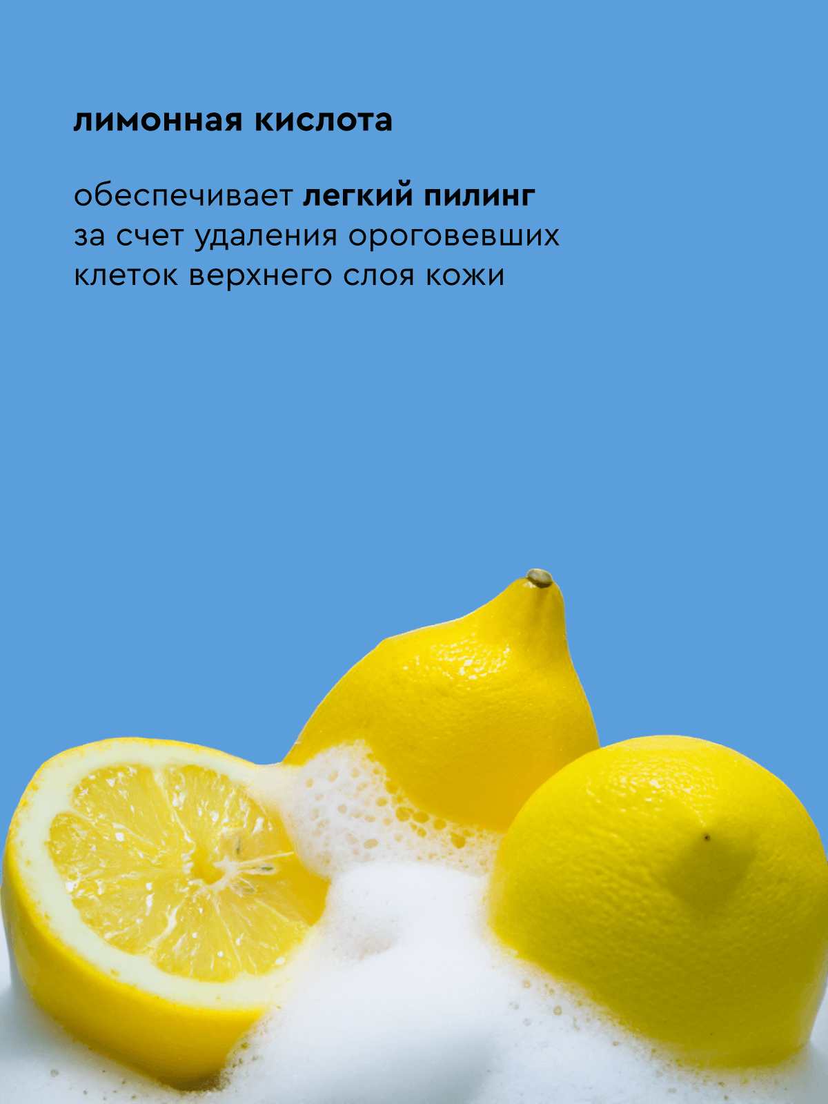 Base SuperClean ProAnimal Универсальный профессиональный очищающий для собак / с белой шерстью - фото 5