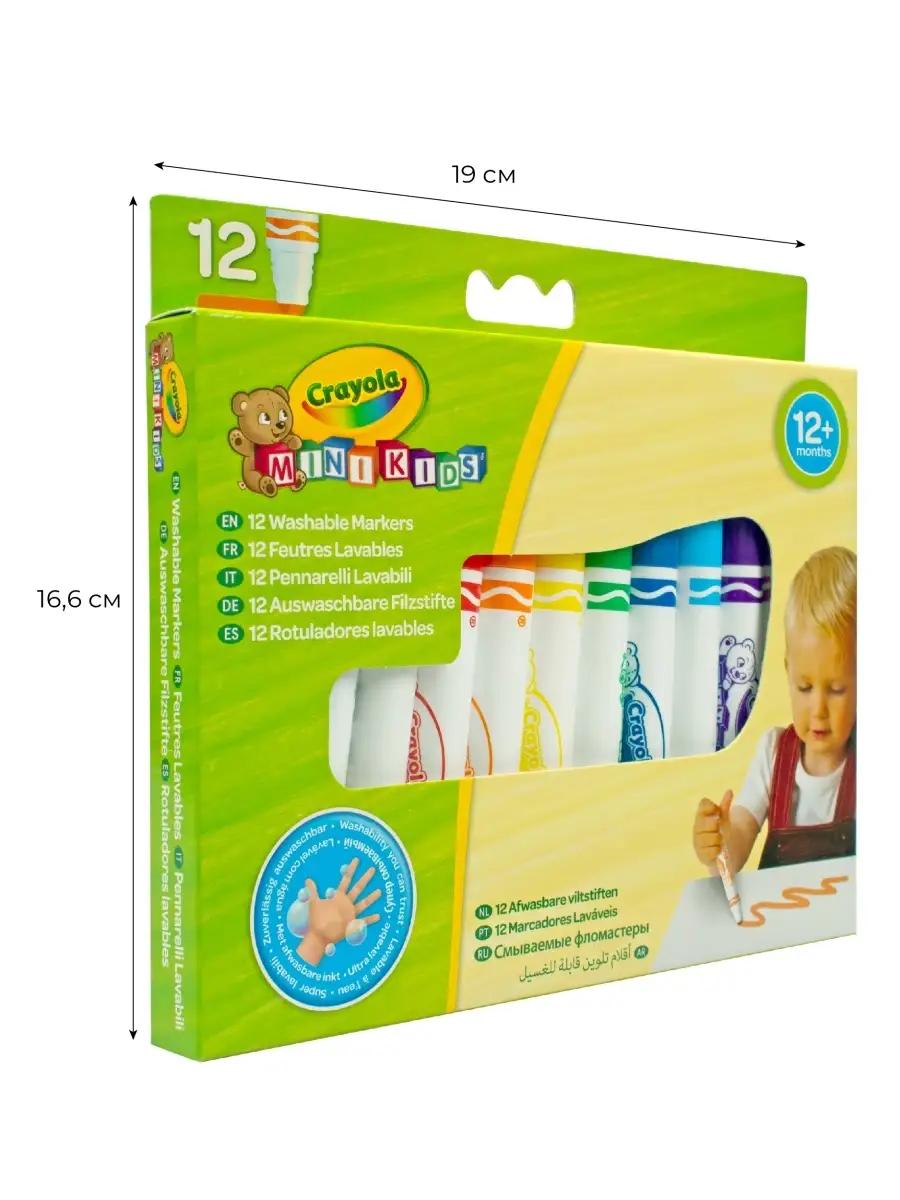 Фломастеры Crayola 12 цв. - фото 6