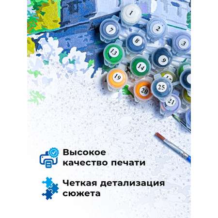 Картина по номерам Play market Птицы
