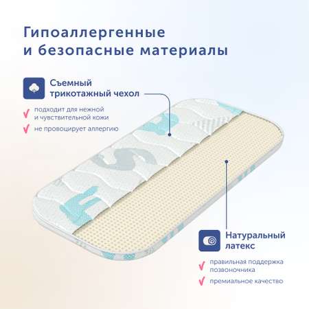 Матрас buyson BuyMoon
