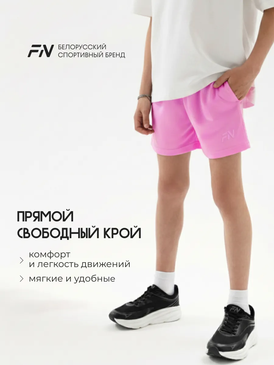 Шорты FN KFN4262003-606 - фото 9