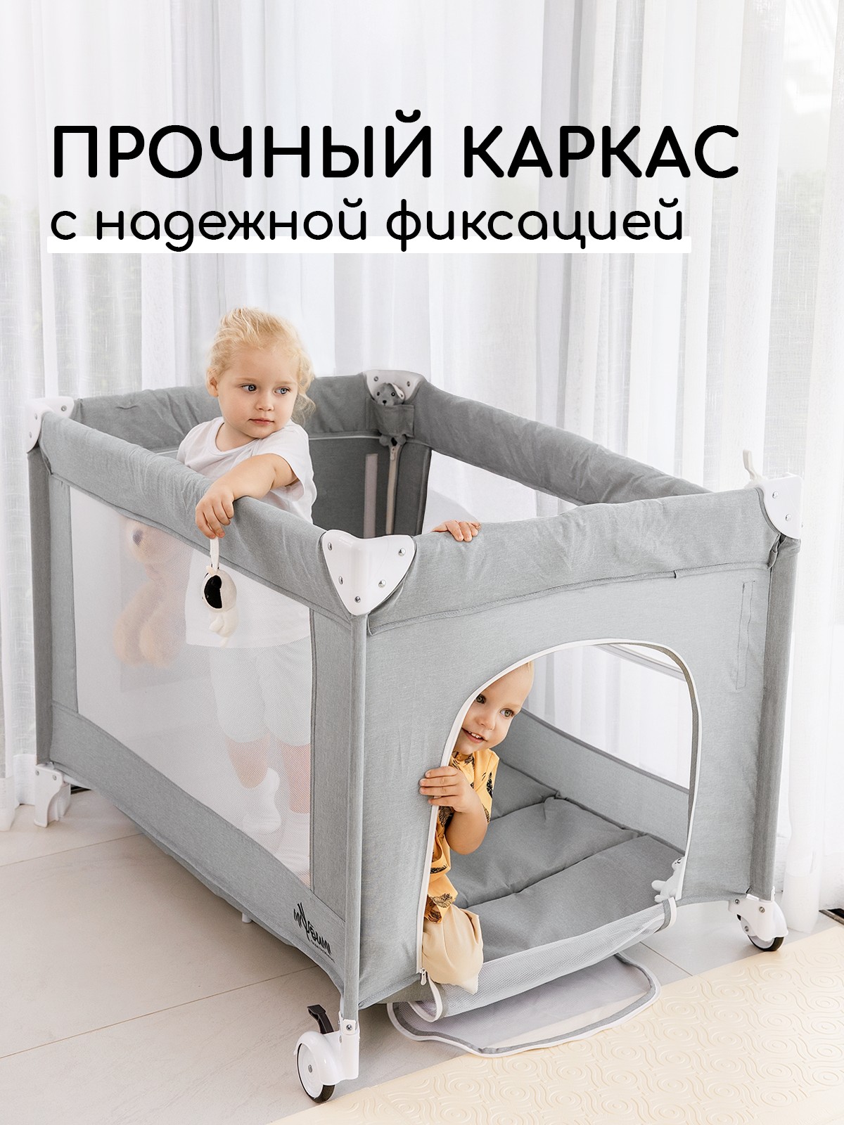 Детская кроватка Miyoumi, без маятника (серый) - фото 8
