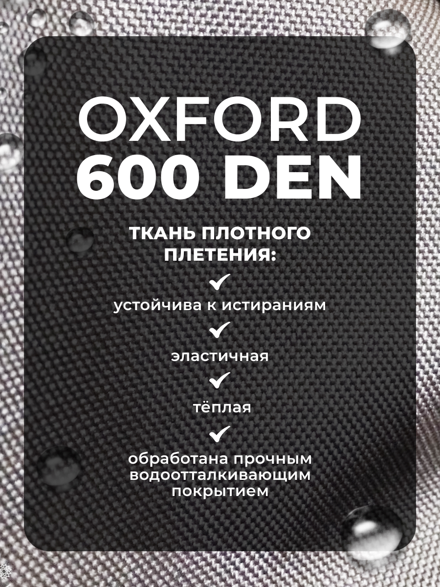 Коляска трансформер Aimile Original Autumn бежевый - фото 13