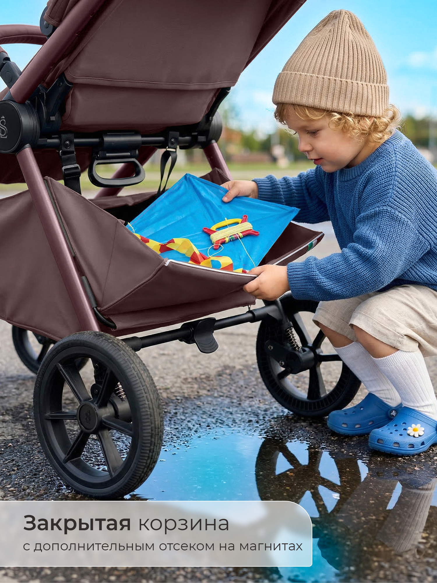 Коляска прогулочная Sweet Baby Elegante D Mokka бежевый - фото 11