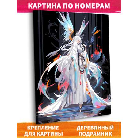Картина по номерам Это просто шедевр Жрица в ассортименте