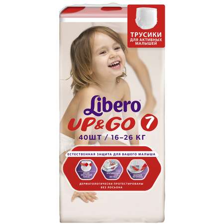 Трусики Libero Up and Go 7 (16-26 кг) 40 шт.