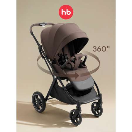 Коляска прогулочная Happy Baby Luna 360 коричневый