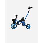 Трехколесный велосипед Maxiscoo 10 дюймов