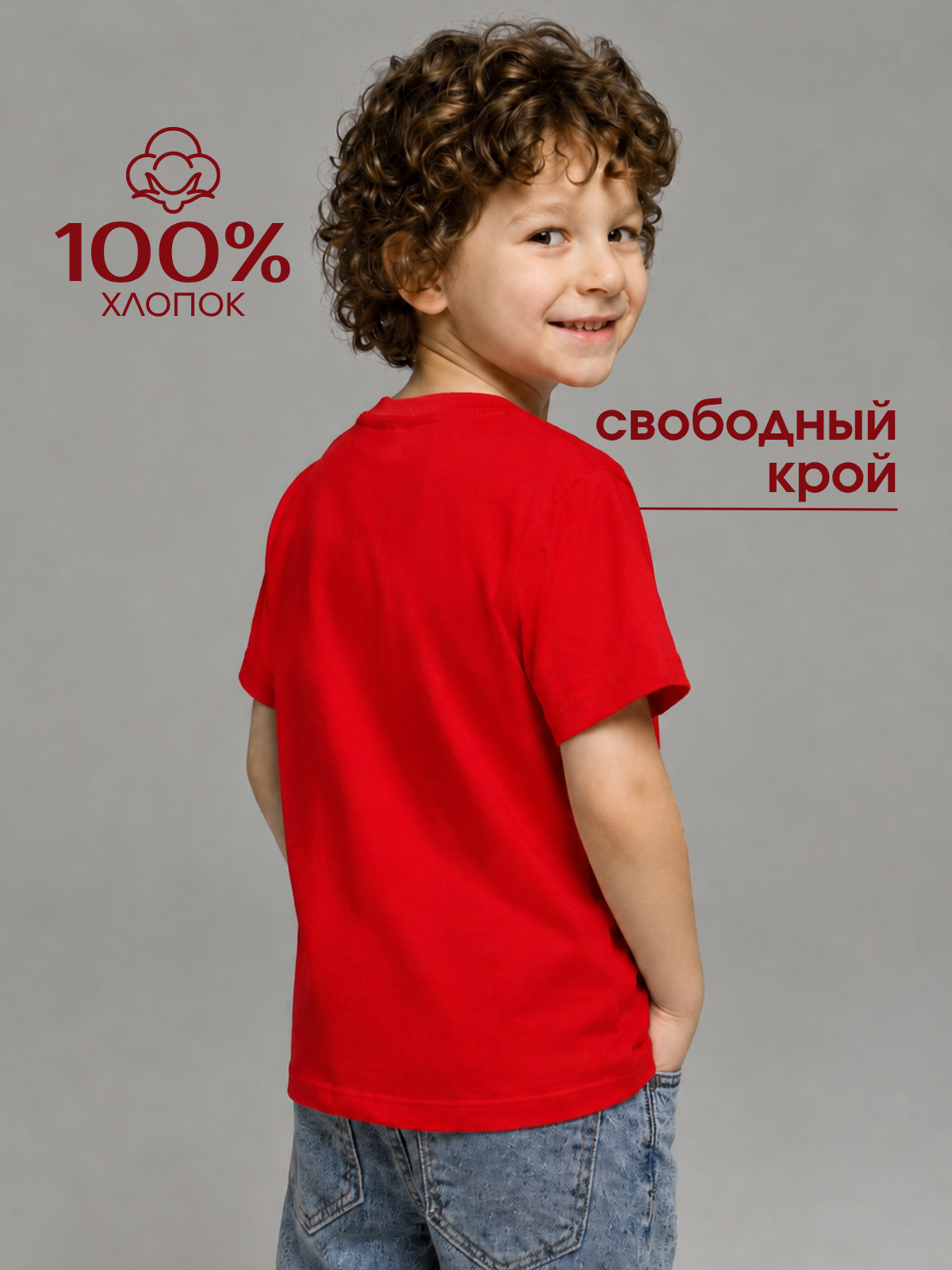 Футболка Volpacchiotto FY6103R - фото 4