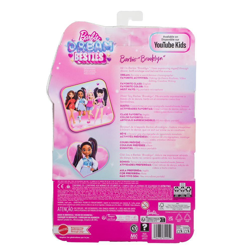 Кукла классическая Barbie Dream Besties Бруклин JKP51 JKP51 - фото 5