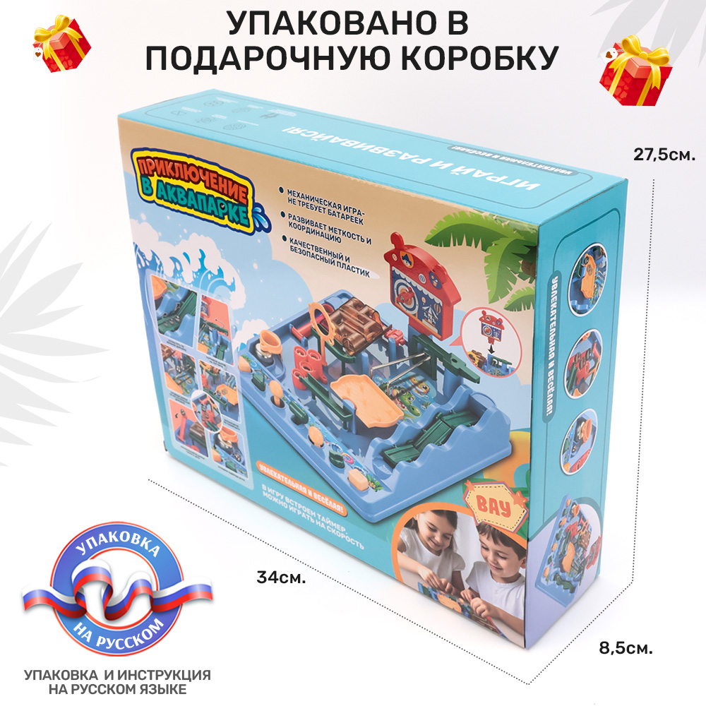 Настольная игра TIPTOPOLIS - фото 7