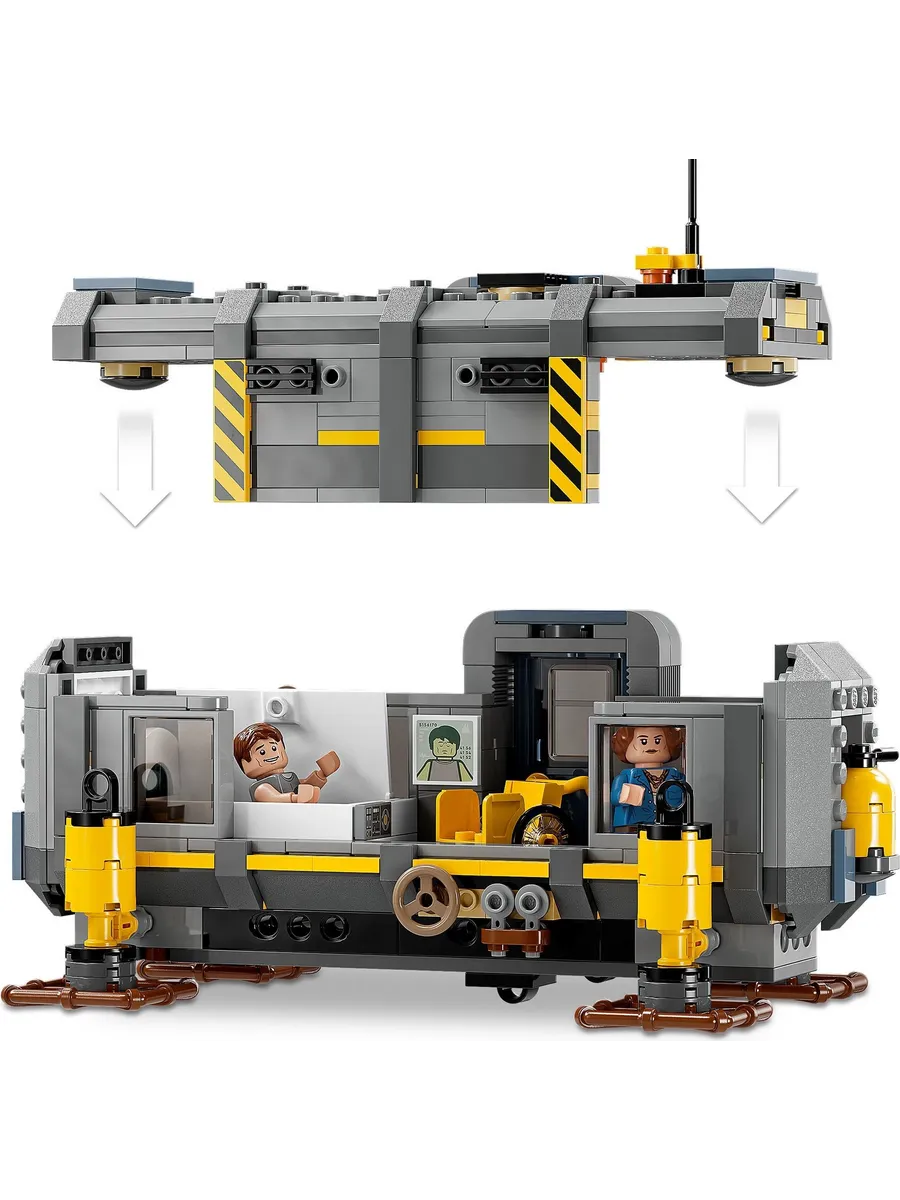 Конструктор LEGO Avatar 887 дет. - фото 6