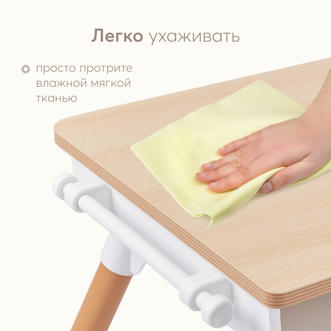Комплект мебели Happy Baby - фото 9