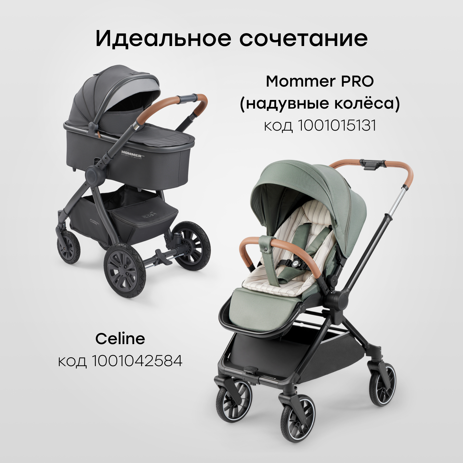 Подстаканник Happy Baby держатель для телефона 40096_black - фото 7