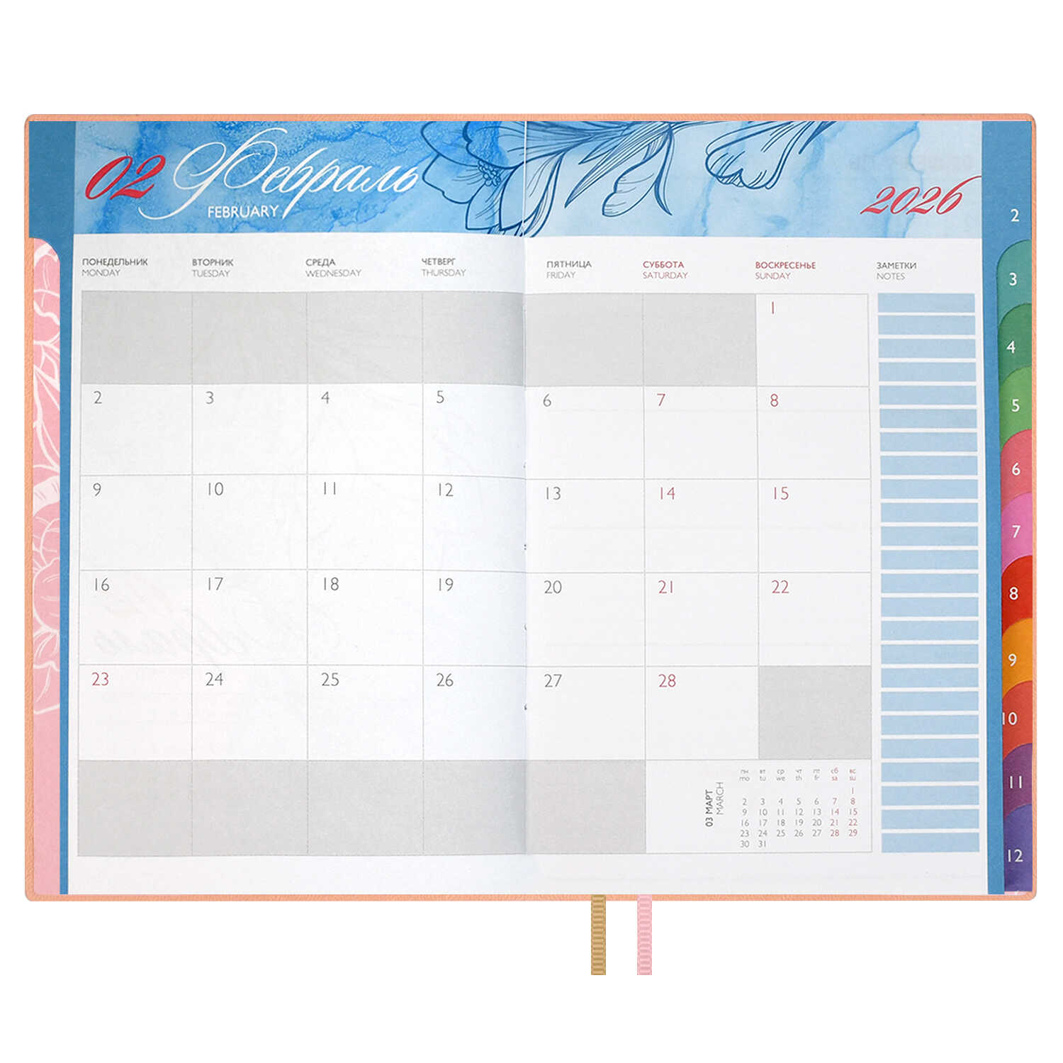 Ежедневник Феникс + ESCALADA 96 лист. - фото 25