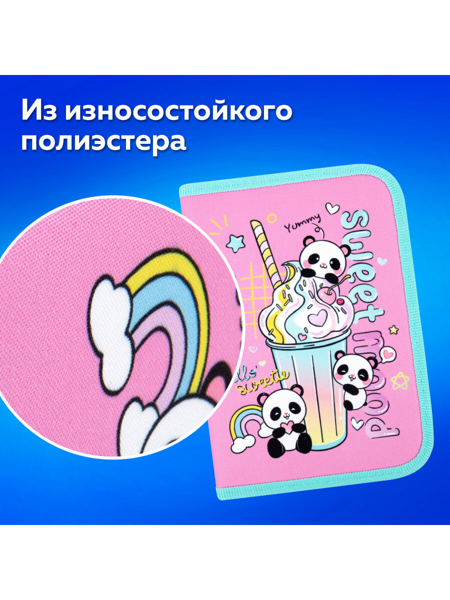 Пенал книжка Пифагор - фото 5
