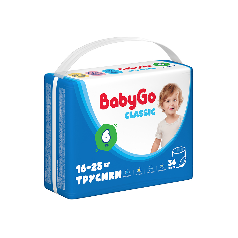 Трусики BabyGo Classic 6 (16-25 кг) 36 шт. - фото 10