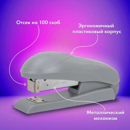 Степлер Brauberg