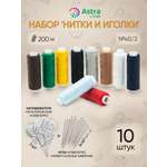 Набор ниток и иголок Astra and Craft для шитья и мелкого ремонта одежды Ассорти цветов