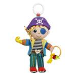 Игрушка Lamaze подвеска