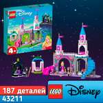 Конструктор LEGO Disney Princess Замок Авроры блочный