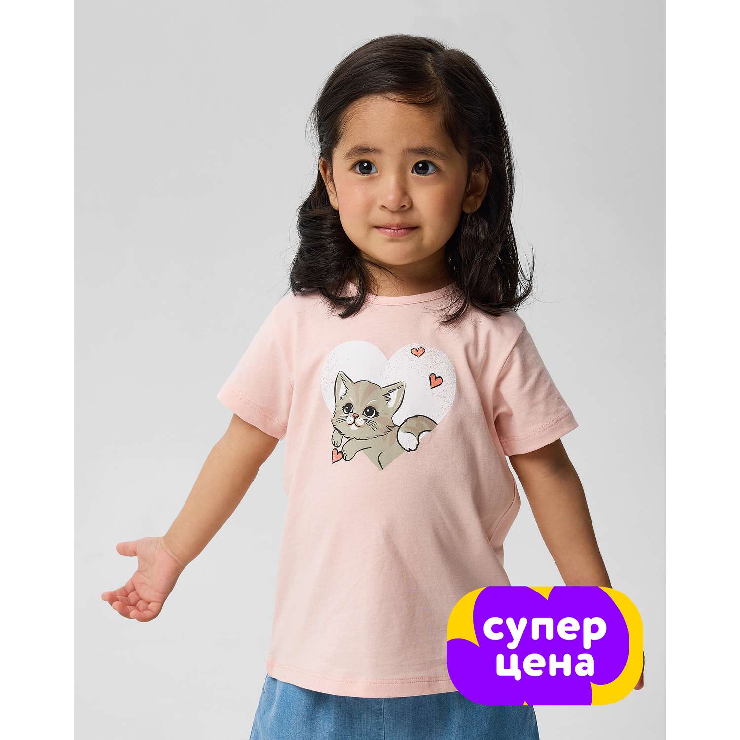 Футболка Baby Gо - фото 1